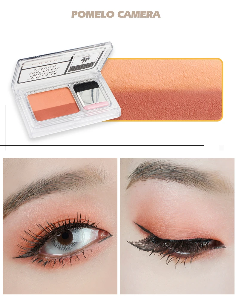 Two-Layer Two-Tone Graded Eyeshadow Palette (10)