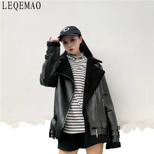 Зима добавить флис и утолщаются старинные личность Искусственная кожа ягненка волос Женская Мода мотоциклетные Пальто Куртка с коттоновой подкладкой