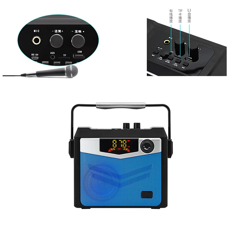bluetooth subwoofer (2)