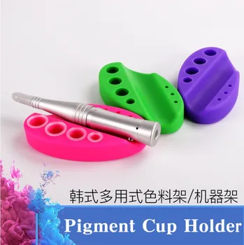 

Oval Silicone Pigment Cup Cap Rack Permanent Tattoo Ink Cup Tattoo Machine Holder Stand Tattoo Accessories
