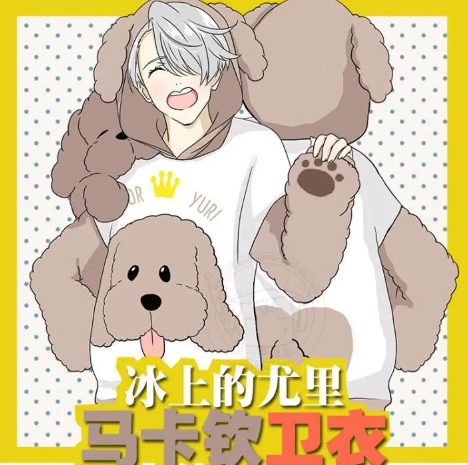 QQ20180925173618