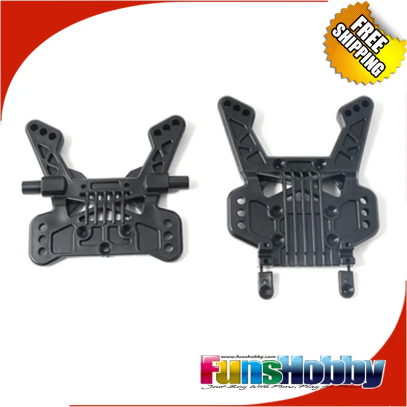 

MCD Racing Front Shock Tower Inner Outer Set.COD.100100P0