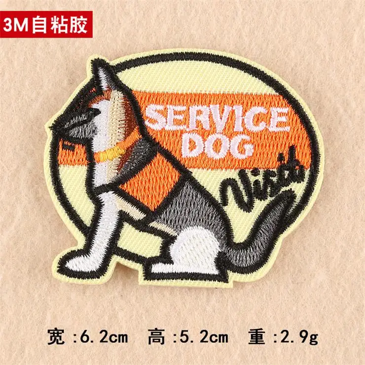3M 1.49  (2)