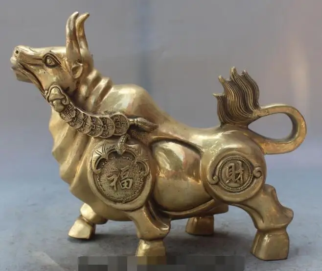

S01436 12" Chinese FengShui Bronze Fu Wealth Money Animal Cattle Bull Statue Sculpture (B0413)