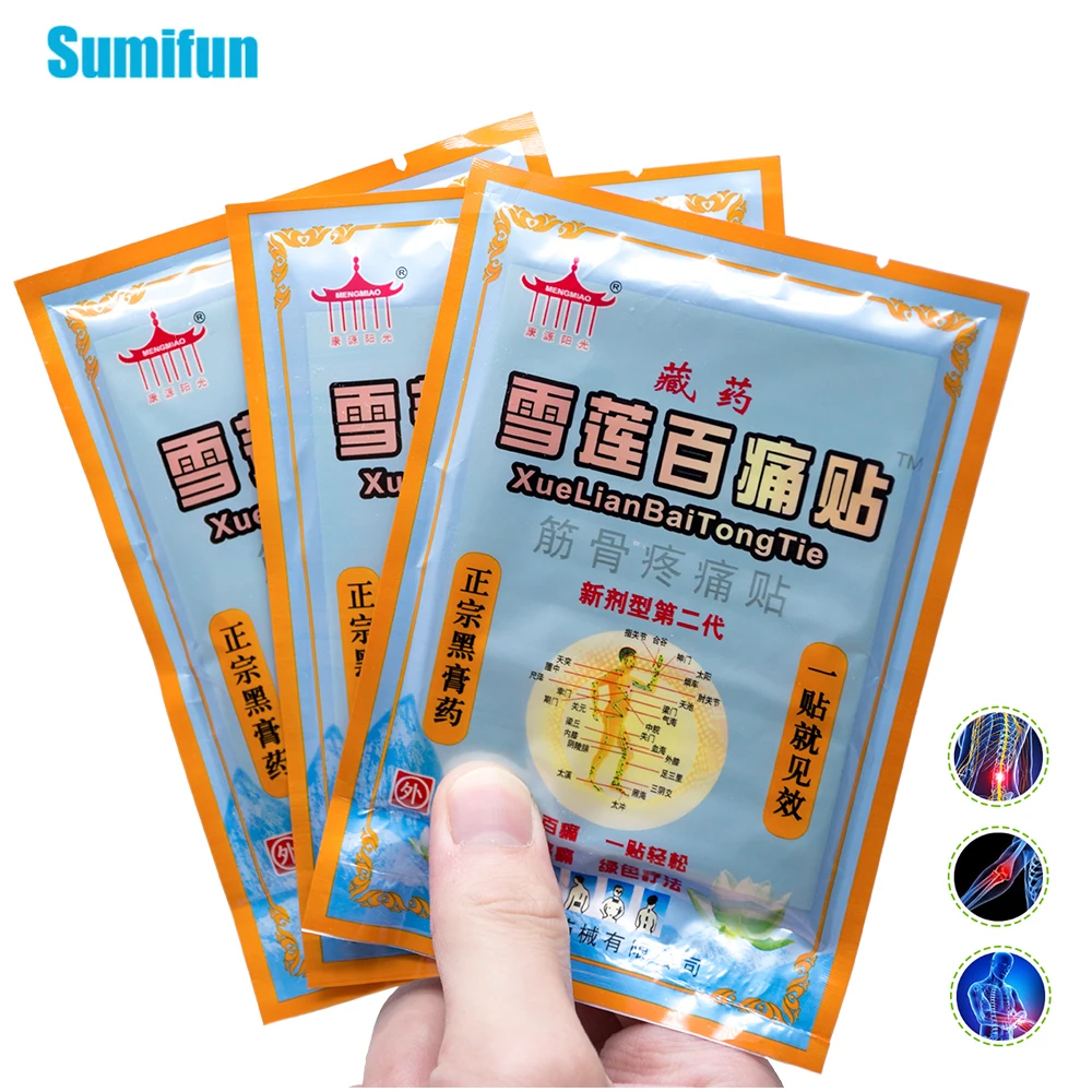 

24pcs Sumifun Medical Arthritis Pain Plaster Upper Back Muscle Patch Tiger Balm Plaster For Sciatica Pain Relief D1409