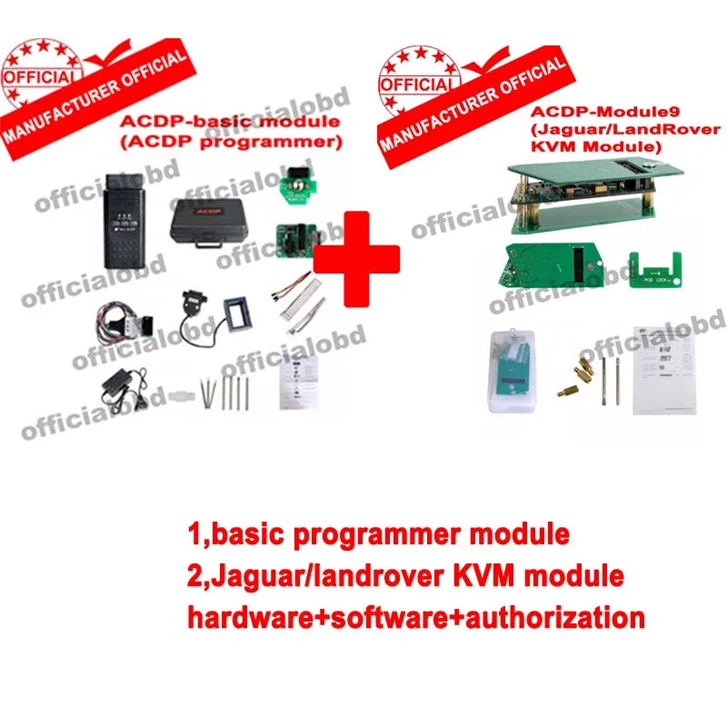 Yanhua Mini ACDP полный комплект 12 модулей для BMW CAS/FEM BDC/ISN/Porsche/Landrover/MQB MMC/FRM/EGS/Key refresh без