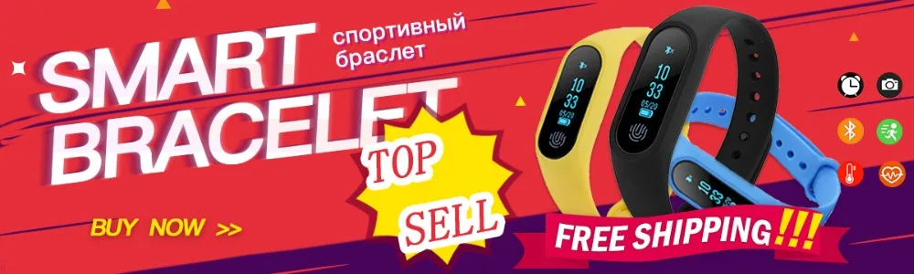 M2,banner-1200