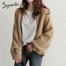 Женские свитера, кардиганы, вязаный женский кардиган, Повседневный, прочный фонарь, рукав, свитер, кардиган, элегантный, осенний, женский свитер, топы