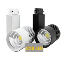 30 Вт COB светодиодный Трековый светильник полоса равная to200w галогенная лампа 110 в 120 в 220 в 230 в 240 В в направляющая для трековой лампы