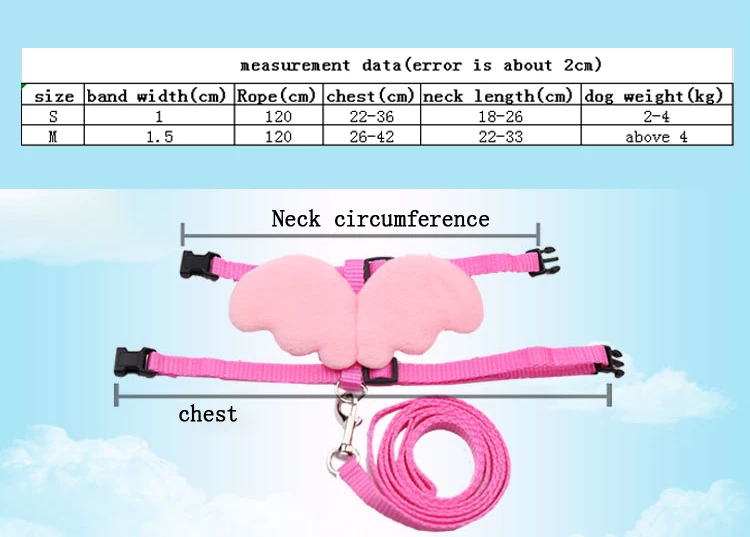 Тяговая веревка для домашних животных с ангелом, грудь, задняя веревка, крылья, мультяшная кукла, новая тяга для собак, кошек, тяга
