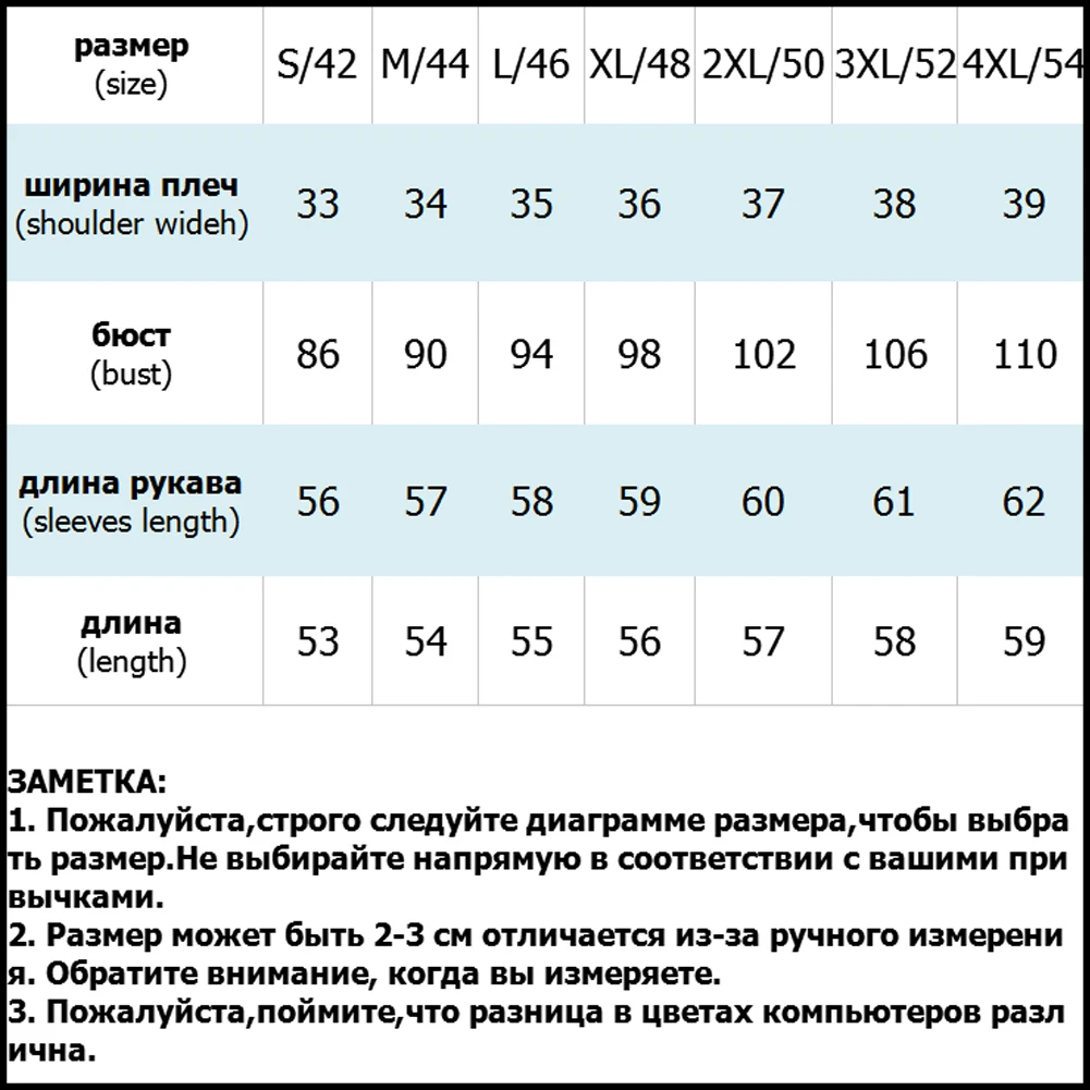 Женский блейзер, осень, Хит, размера плюс, элегантная, тонкая, однотонная, короткая одежда для женщин, осенняя, повседневная, для женщин, блейзеры и куртки