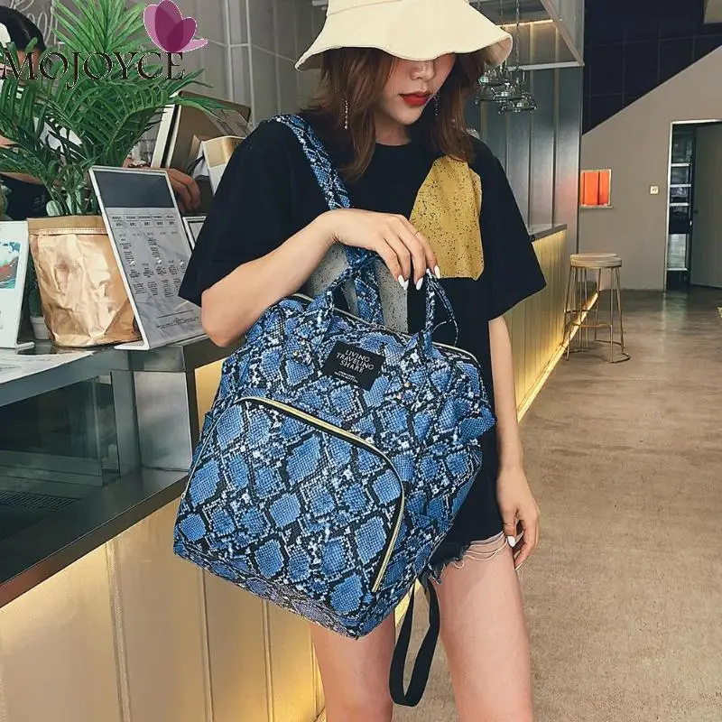 Snake Print Mommy Travel Backpacks Large Capacity PU Leather Maternity Nappy Travel Shoulder School Bags Daily Book Bags Student