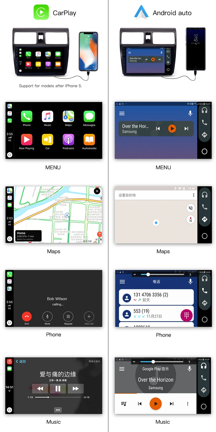 carplay&android-auto