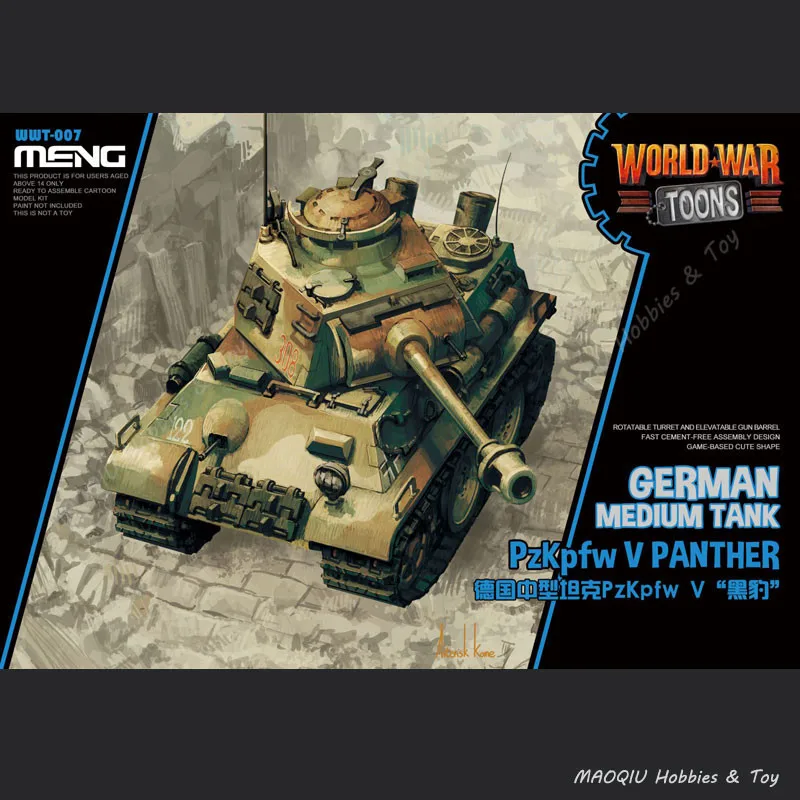 

MENG WWT 007 Q Version German PzKpfw V Panther Medium Tank Military Assembly Model Building Kits World War Toons