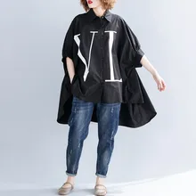 Oversize Korean Shirt Women Blouse Plus Size Vintage Batwing Cotton Long Cardigan Blouses Big Size Ladies Summer Cotton Shirts