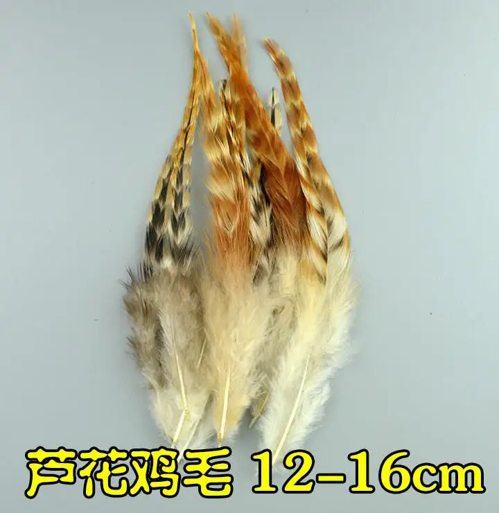 QQ20180801180343