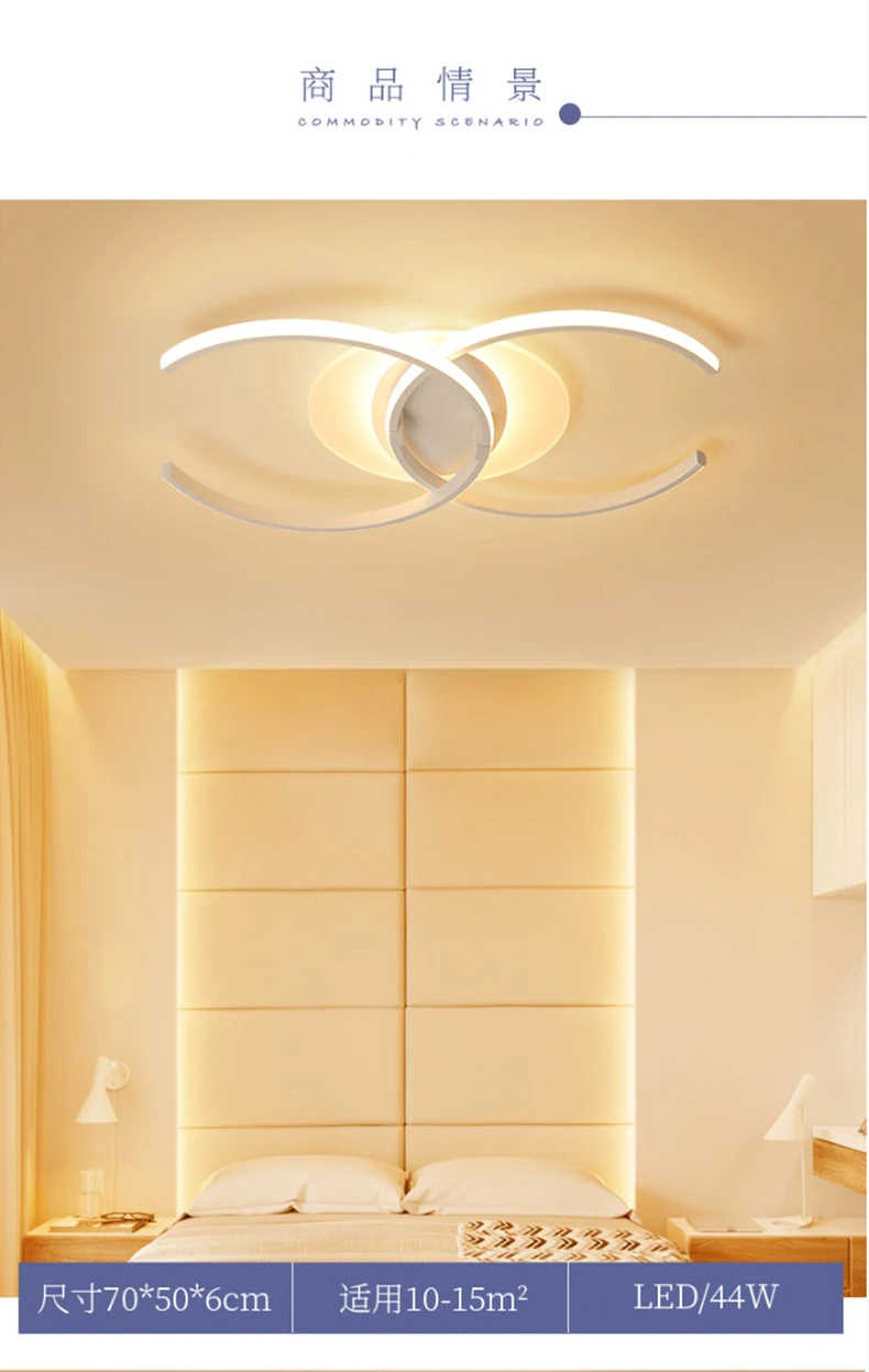 LED-tmall_03