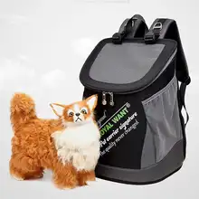 Полоса холщовая маленькая кошка собака рюкзак дорожная вместительная хозяйственная сумка Открытый Йоркширский терьер переноска сумка с ремнем безопасности