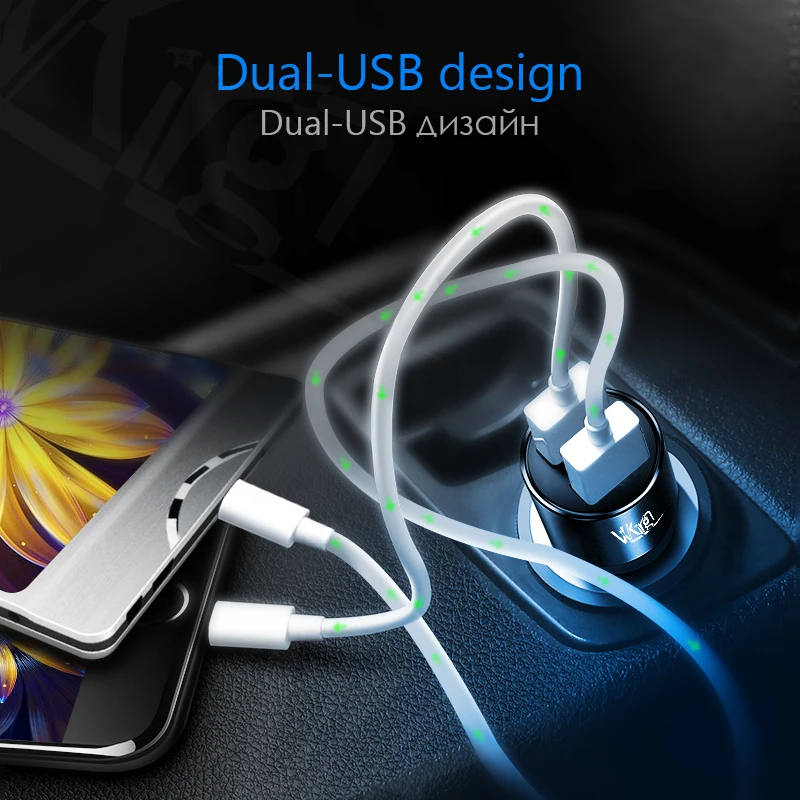 Автомобильное зарядное устройство VVKing 4.8A 2 порта USB из алюминиевого сплава для