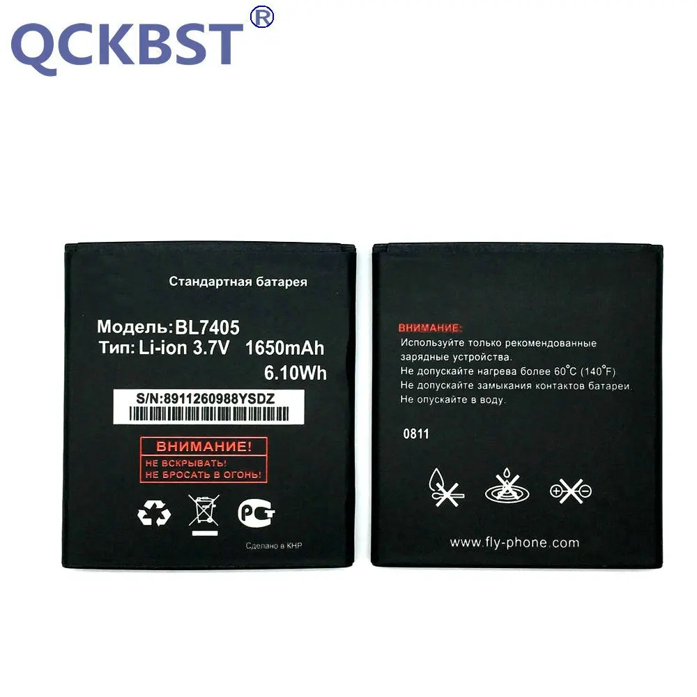 Новый аккумулятор BL7405 для телефона FLY IQ449 iq449 BL 7405 Аккумуляторы 1650 мАч батареи + код