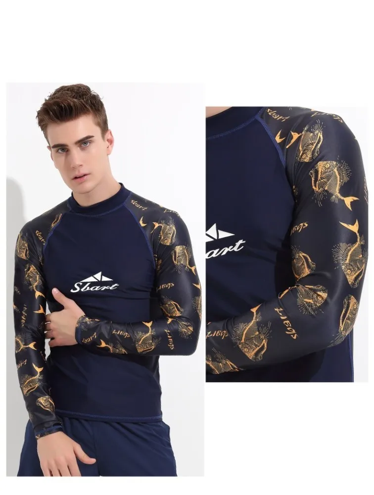 Cheap Rash Guard