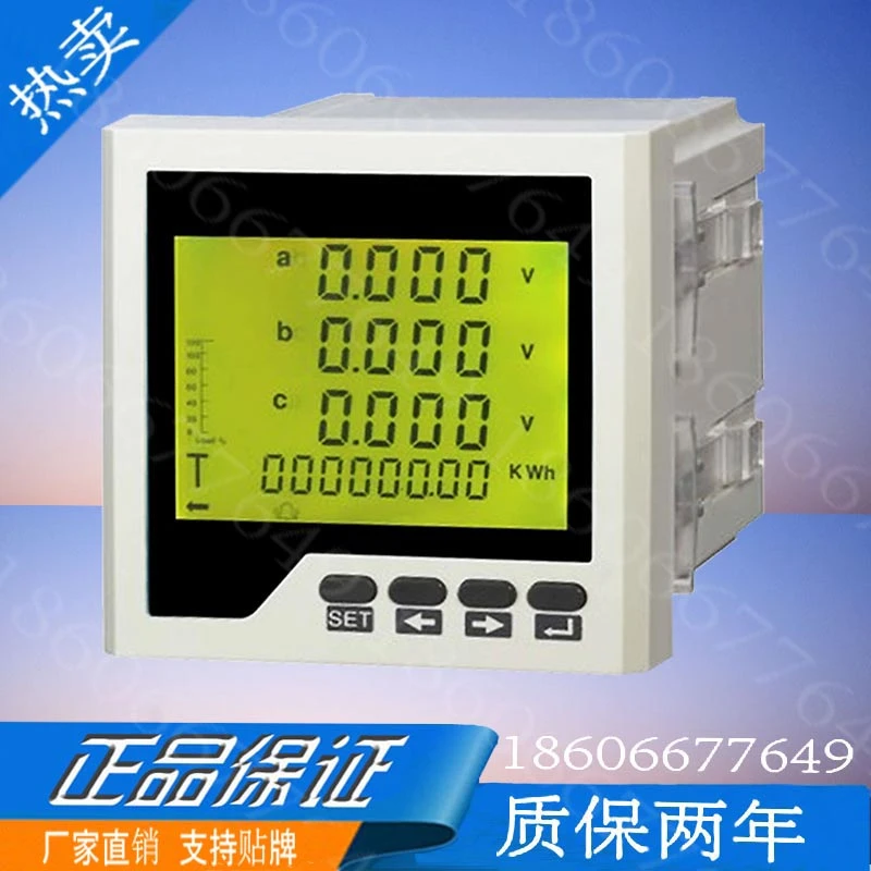 다기능 파워 미터 PM200 PM750 PM810 PM820 PM850 PM870|power meter bluetooth ...