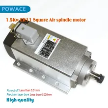 Качественные сапоги с квадратными 1.5KW шпиндель с воздушным охлаждением двигатель ER11 схода-off 0,01 мм 220 V 4 рабочими электрическими схемами подшипник заточный станок для гавировки