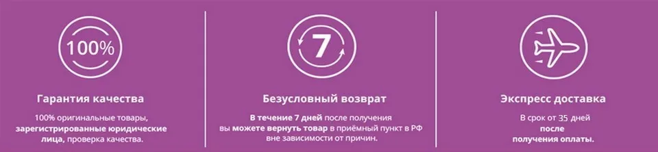 eyu