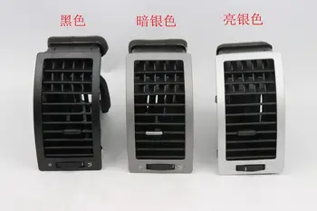 

Apply to Polo Air outlet of air conditioner in dashboard Dashboard outlet