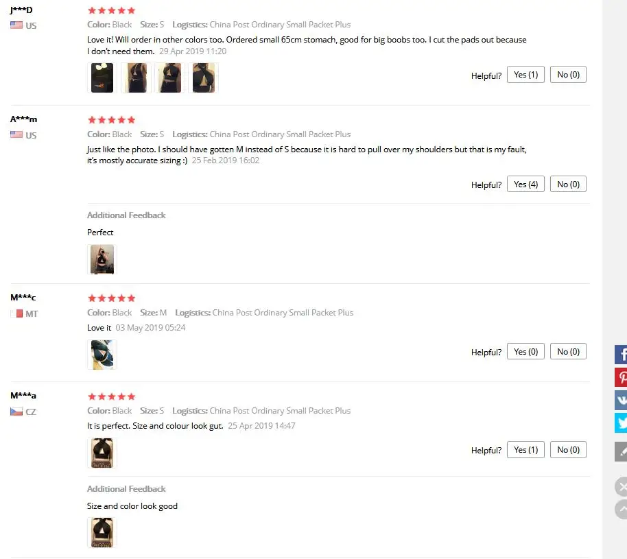 企业微信截图_20190513153017