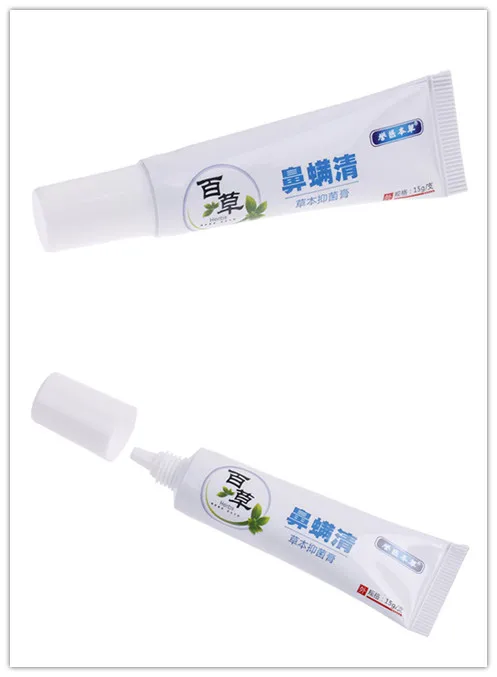 15g Nose Cleaning Cream Rosacea Treatment Cream Nose Redness Removal Cleaning Antibacterial Gel Skin Care Product