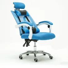 Эргономичный роскошный офисный стул для Конференции, поворотный компьютерный стул, лежащий на подъеме, регулируемый эргономичный стул