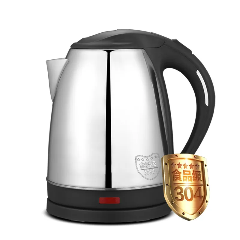 Electric Kettle 304 Stainless Steel Household Automatic Power Off The