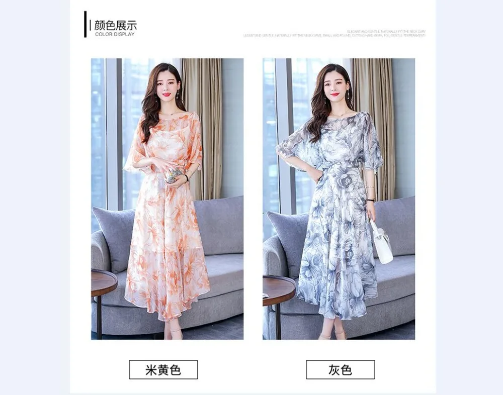 QQ20190408132844