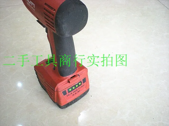 14.4V lithium battery electric gun 