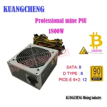 KUANGCHENG ETH ZCASH SC MINER Gold POWER 1800 Вт BTC блок питания для 1060 RX 470/570 RX480/580 для 6 8 GPU карт