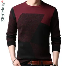 Мужской повседневный лоскутный осенне-зимний теплый пуловер и свитер для мужчин мужской толстый вязаный мужской свитер Джерси Мужская одежда 41511