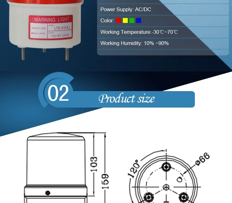 China light led light Suppliers