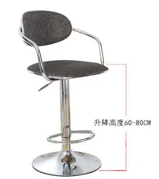 Fashion bar chair. Cane bar chair. Chair bar stool.. Fashion bar chair. Cane bar chair. Chair bar stool..