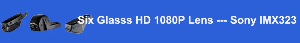 Six Glasss HD 1080P Lens --- Sony IMX323