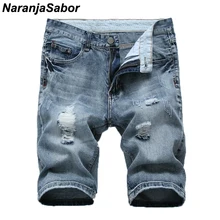 NaranjaSabor летние мужские джинсовые шорты новые мужские рваные джинсы поп уличная мода мужские джинсы средней длины тонкие однотонные Брендовые брюки