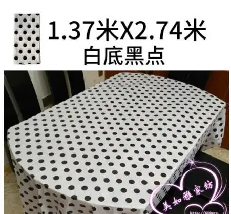 QQ20171229093656