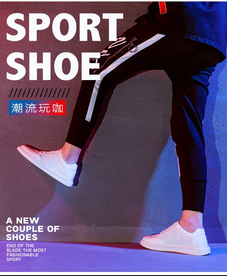 Summer Air-permeable Small White Shoes Men's Shoes Korean Edition Trend British Boardboard Shoes Men's Leisure Shoes