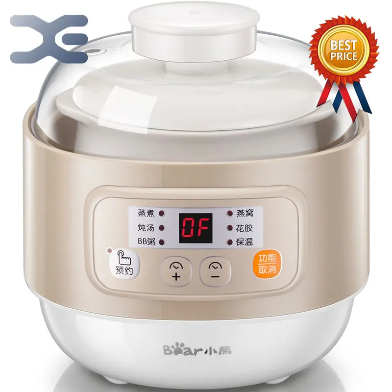 Water Stew Pot Electric Mini BB Baby Soup Porridge Pot Of