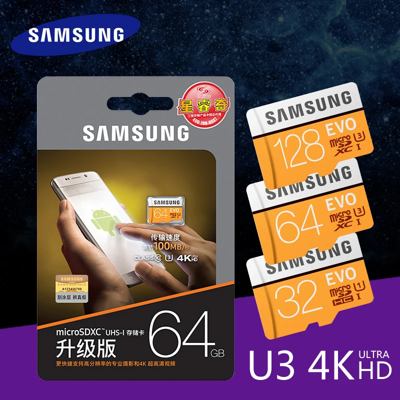 SAMSUNG EVO Plus карта памяти 8 Гб/32 ГБ/SDHC 64 Гб/128 ГБ/256 ГБ/SDXC Micro SD TF карта класс 10 Microsd C10 UHS-1 карты