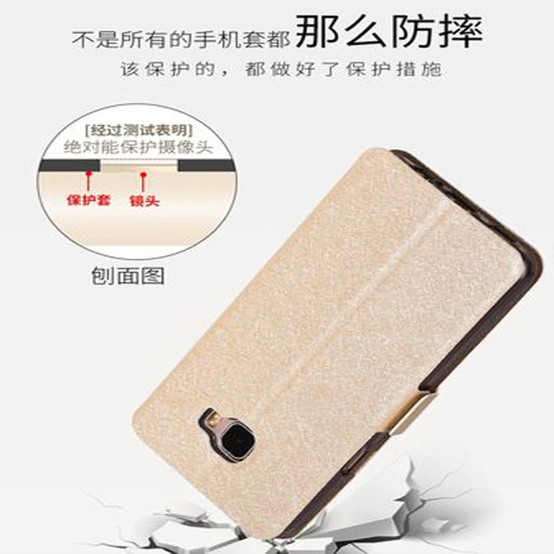 Чехол книжка для Samsung A7 2016 A 7 A7100 A7plus plus A710F A7108 A76 2 шт.|cover for galaxy|flip covercase cover |