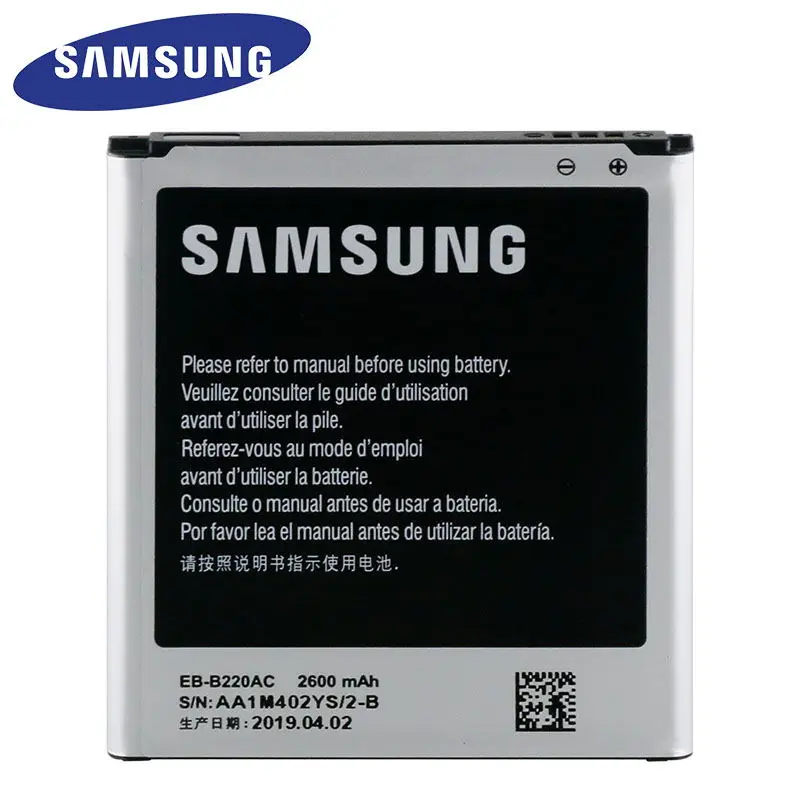 Оригинальный аккумулятор samsung для Galaxy Grand 2 G7102 G710 G7105 G7106 G7108 G7109 2600 мАч EB B220AC 3 Pin без
