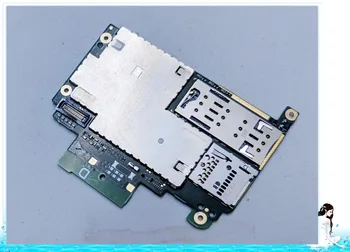 

FLEX Boot No Lock Board FOR CAT S41