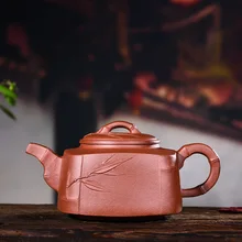 320 мл натуральная Исин Zisha Чай горшок известный ручной работы Qingshui грязи бамбук квартет Чай горшок кунг-фу Фиолетовый глины Чай чайник