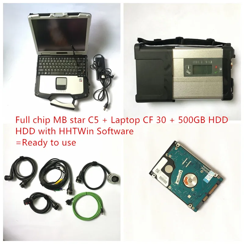 V2020.09 полный чип MB STAR C5 с программным обеспечением для SSD/HDD и ноутбуком 4G